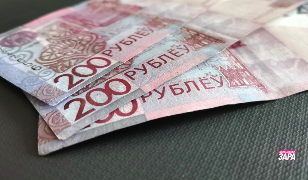 В Беларуси в 2026 году повысят пенсии — сколько составит средняя