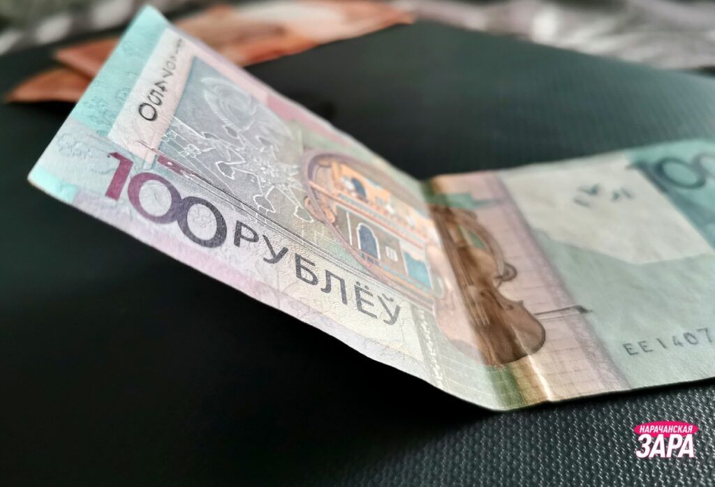 Узнали, как изменятся штрафы и госпошлины в Беларуси с ростом базовой величины