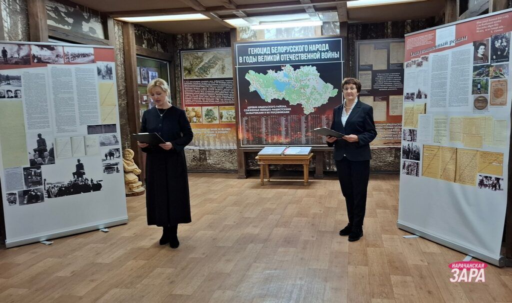 В музее в Мяделе вспоминали жертв геноцида