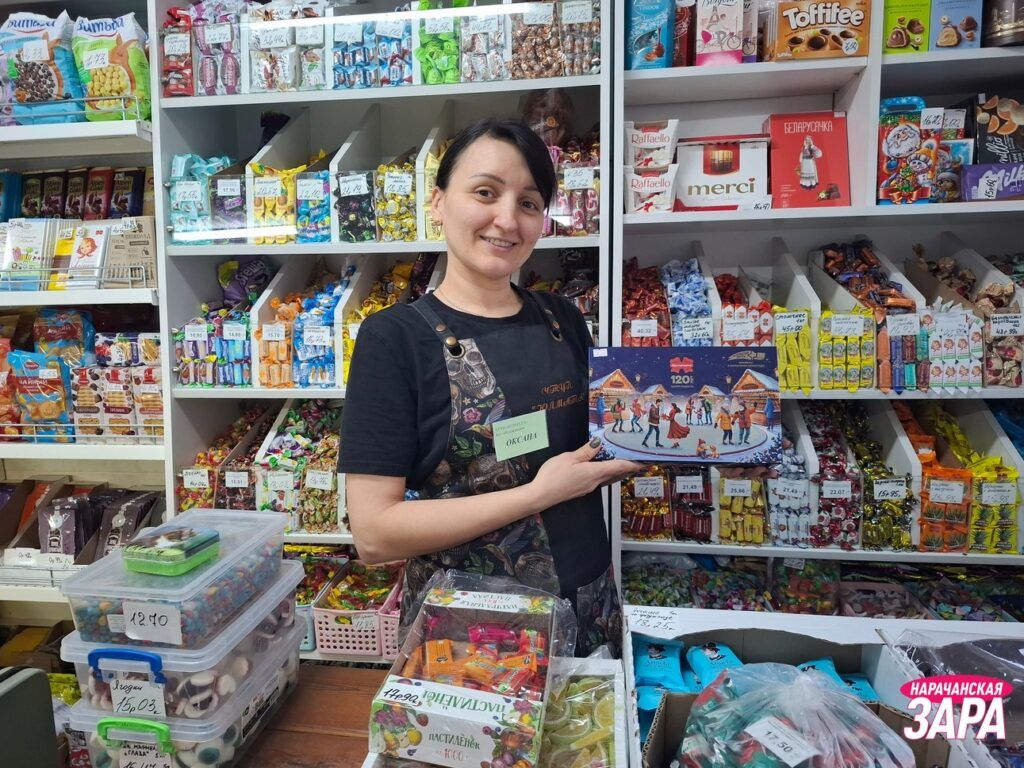 Поинтересовались обеспечением конфет к новогоднему столу в агрогородке Нарочь