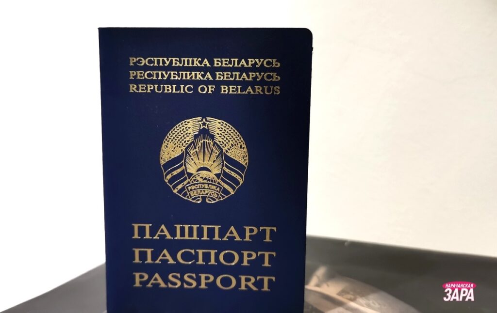 Переносится рабочий день в подразделениях по гражданству и миграции