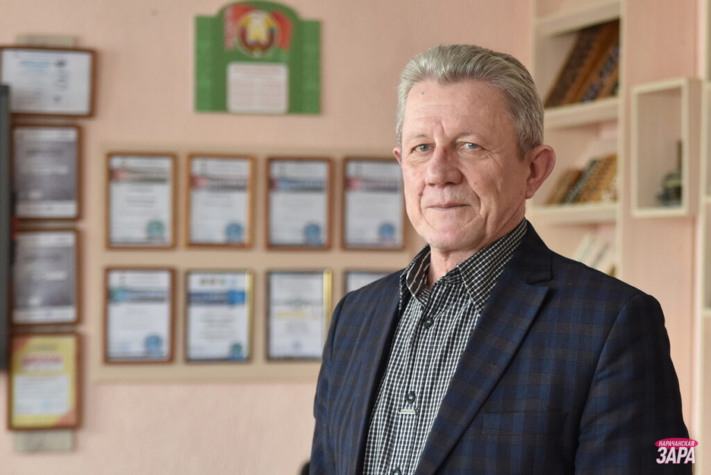 О ВНС рассказывает заслуженный учитель Беларуси Вячеслав Савчик