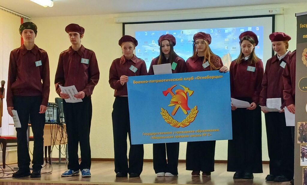 Соревновались военно-патриотические клубы района