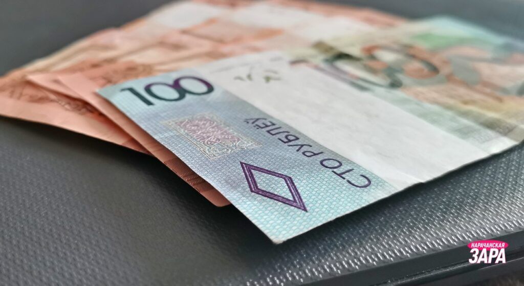 Одобрен законопроект по налогам – что изменится для белорусов