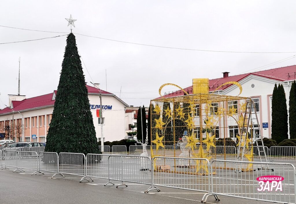 В Мяделе торжественно зажгут главную елку района