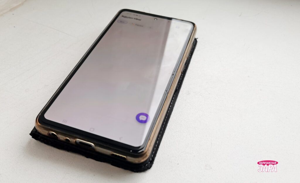 Житель Мядельского района едва не лишился 13 тысяч рублей