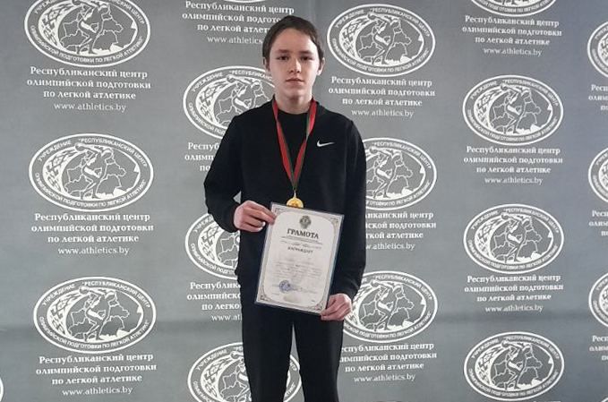 Мядельский легкоатлет победил на областной спартакиаде