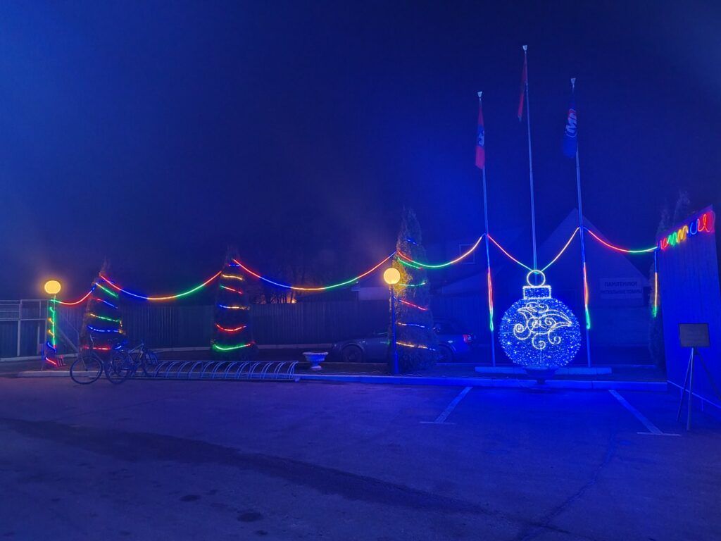 Зажгли половину Нарочи