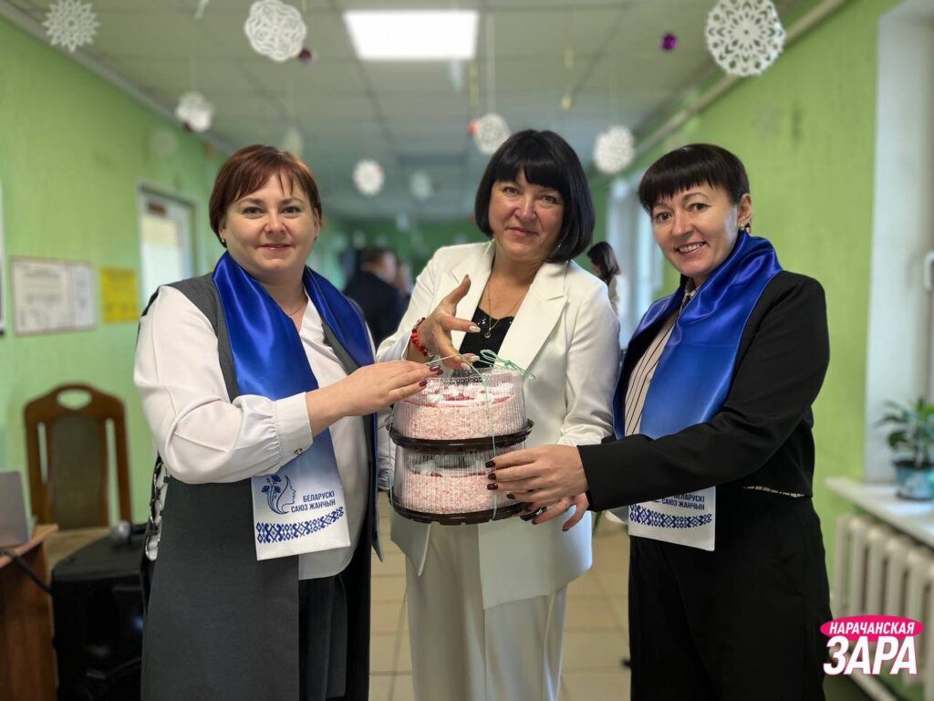 Акция «От всей души» стартовала в Узле