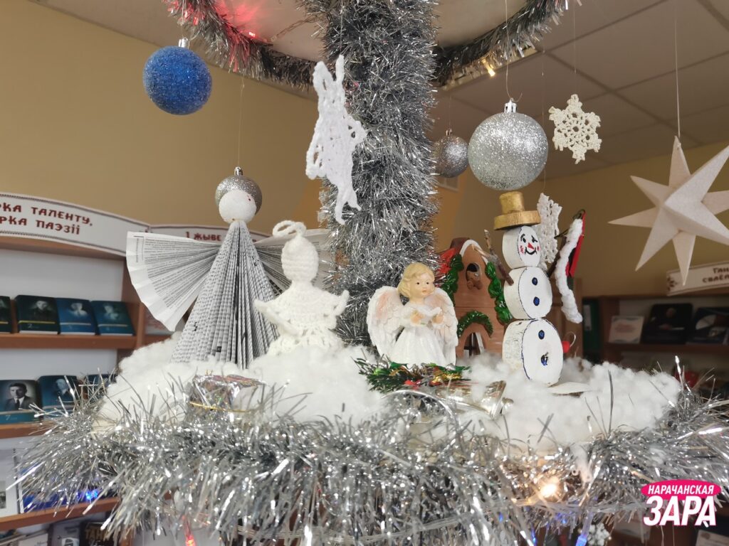 Новогоднюю атмосферу создали в библиотеке в Мяделе