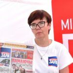 Наталья Лисицкая