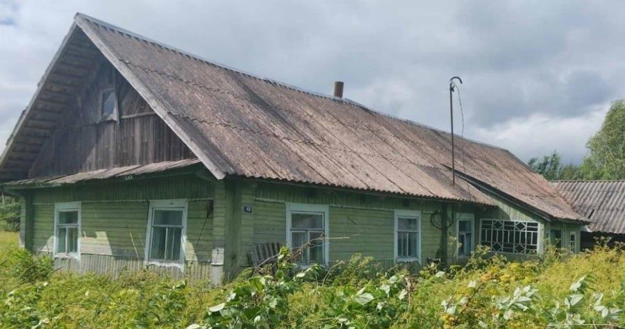 За 42 рубля продают дом неподалёку от Голубых озер