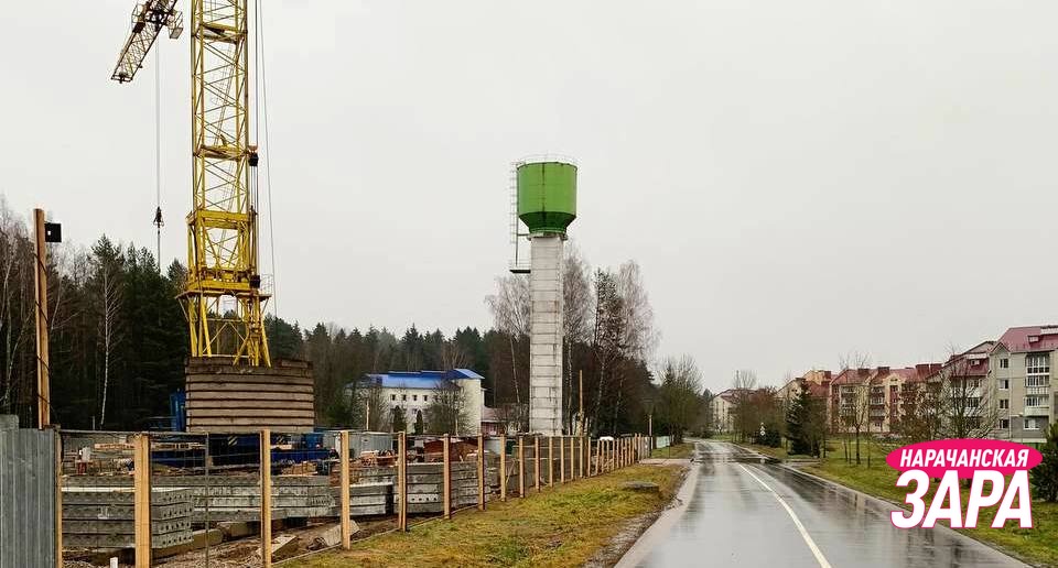 Арендное жилье строится в курортном поселке Нарочь. Рассказываем, когда ждать новоселье