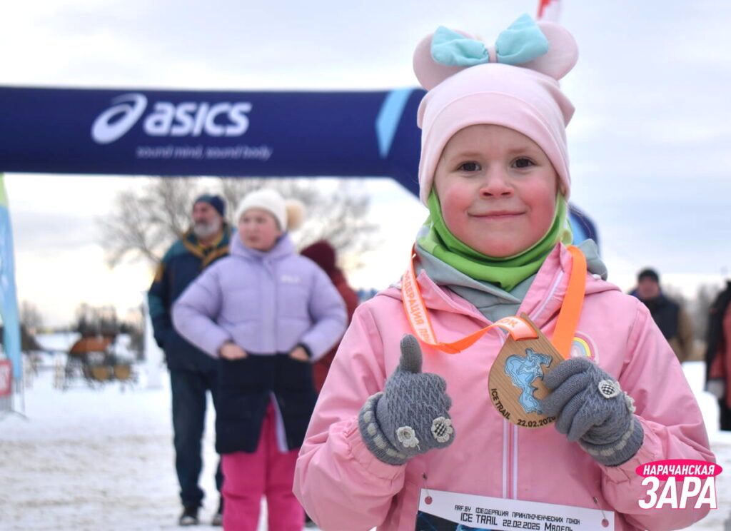Уникальный забег по льду снова состоится в Мяделе