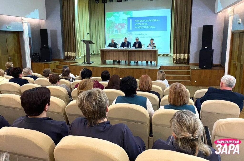 Показатели развития санаторно-курортной отрасли растут