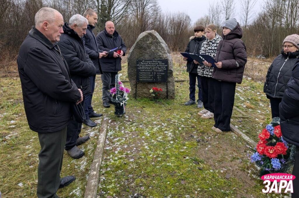 В Некасецке прошел митинг в память о расстрелянных местных жителях
