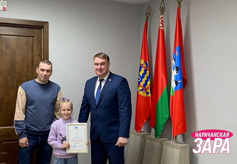 Наградили победителей конкурса на лучшее праздничное оформление к Новому году