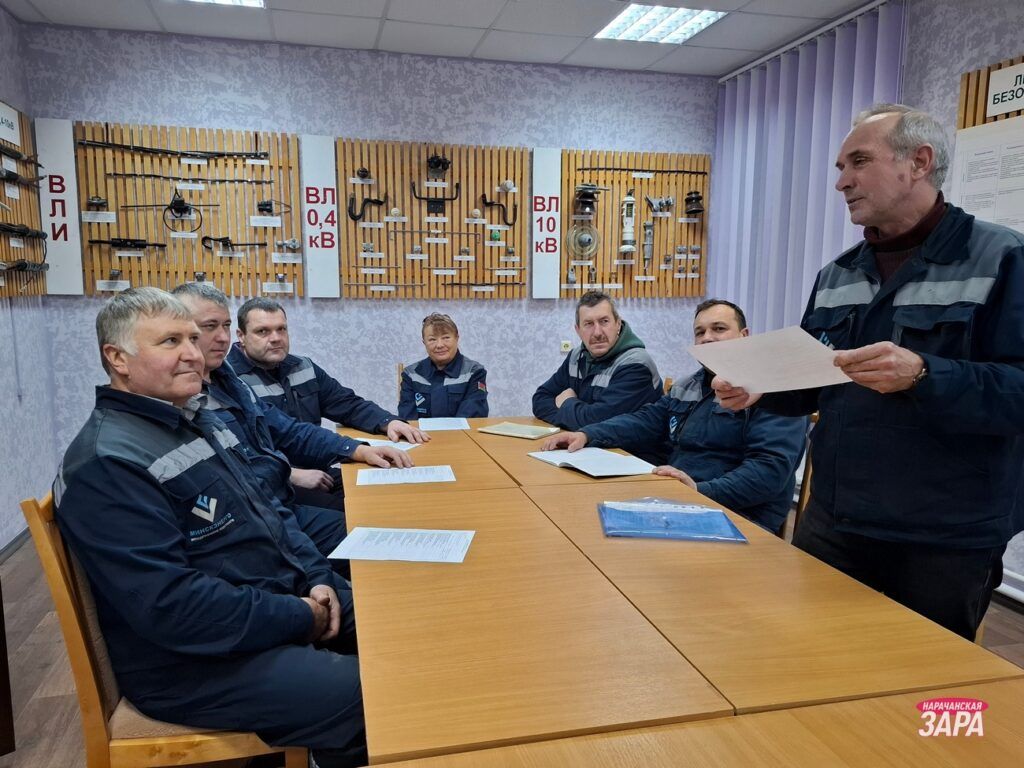 Ко Дню энергетика рассказываем про создателей благополучия и комфорта