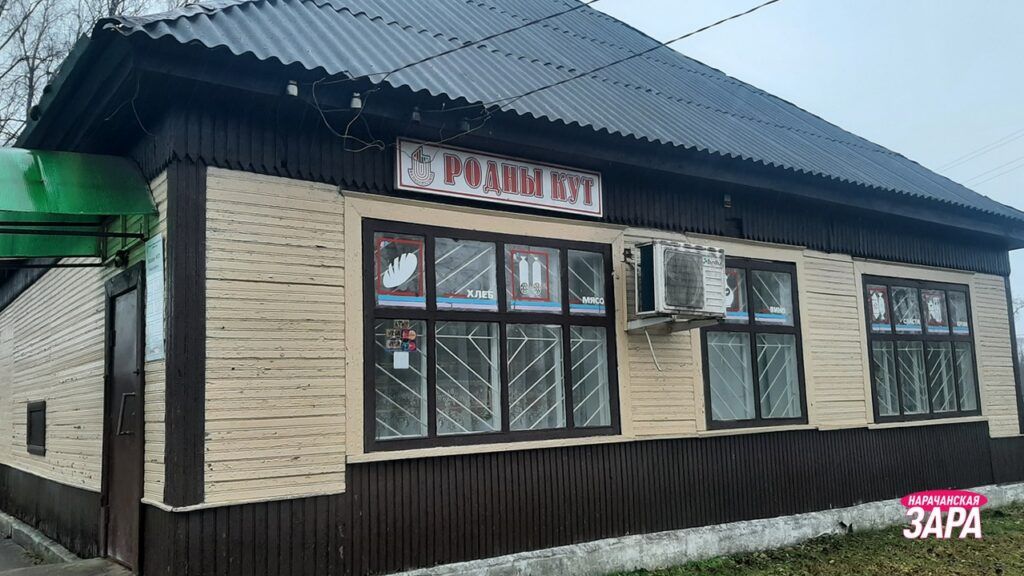 Послушали, что говорят жители деревни Узла о своем магазине