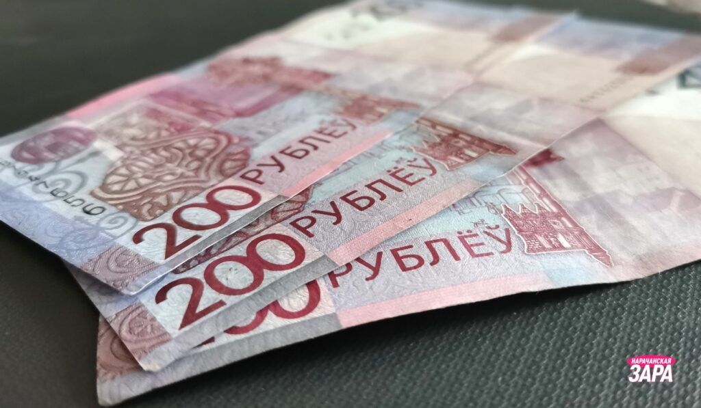 Бюджетников в Беларуси в 2026 году ждёт рост зарплат
