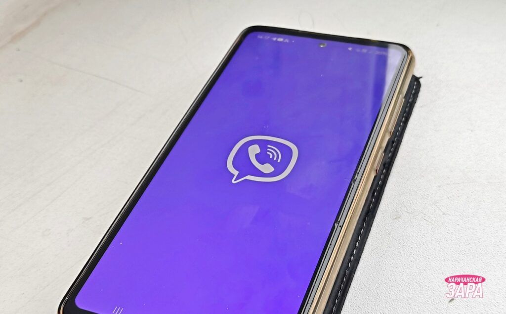 Ни билетов, ни денег – мошенники выманили у жительницы Мядельского района 130 рублей