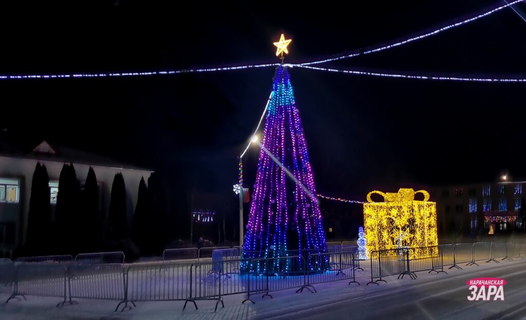 Как в Мяделе и районе встретят Новый год – знакомим с программой мероприятий