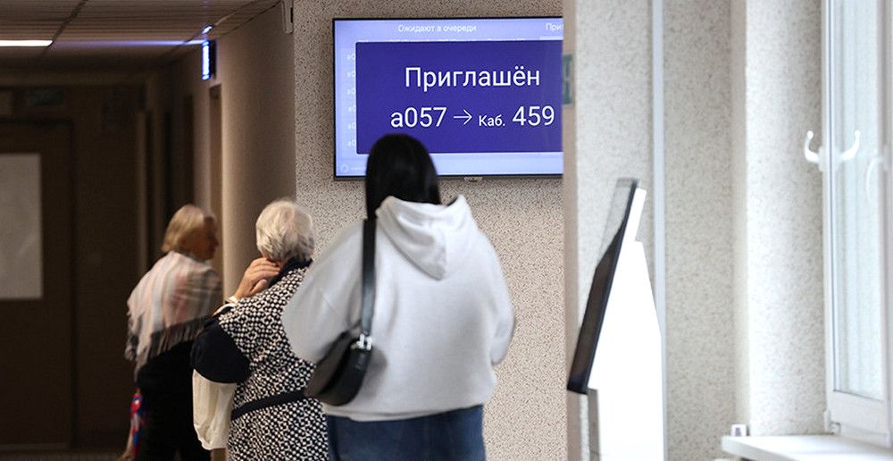 Повышение престижа медперсонала, совершенствование работы поликлиник. Обозначили приоритеты развития здравоохранения Беларуси