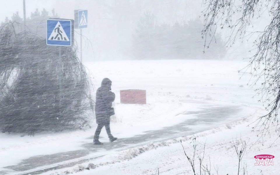 В Беларуси объявили красный уровень опасности: ждут сильных снегопадов