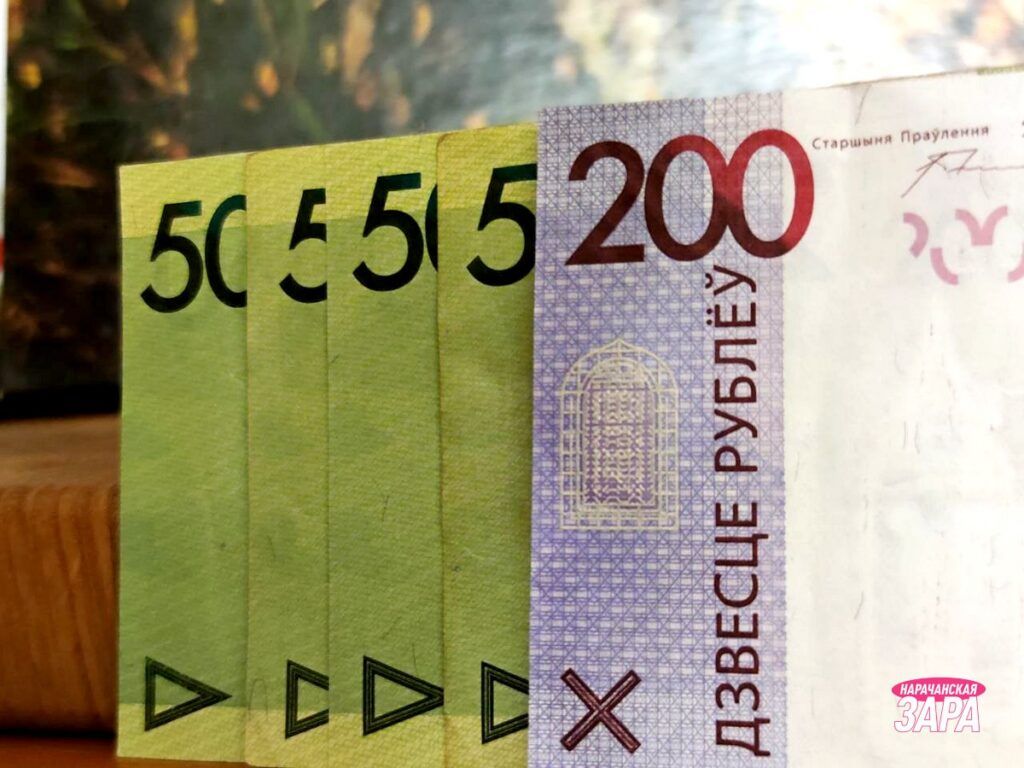 В Беларуси повышают пенсии с 1 февраля – сколько составит средняя