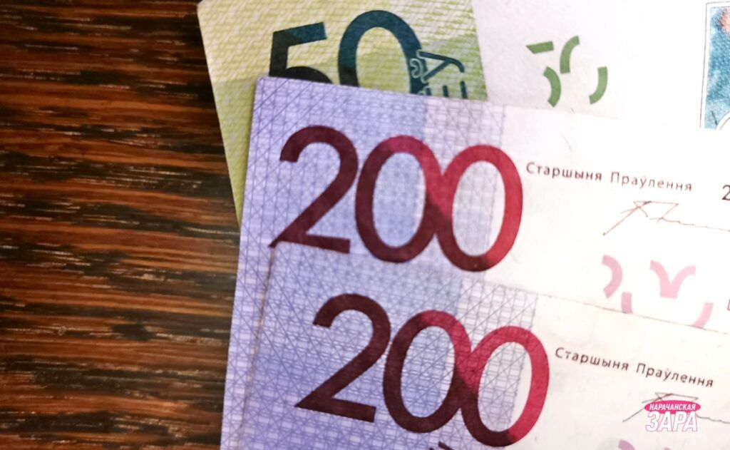 В Беларуси назвали размер средней зарплаты бюджетников