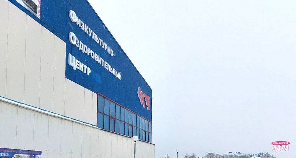 В Мяделе пройдёт зимний спортивный праздник «Энергия единства»