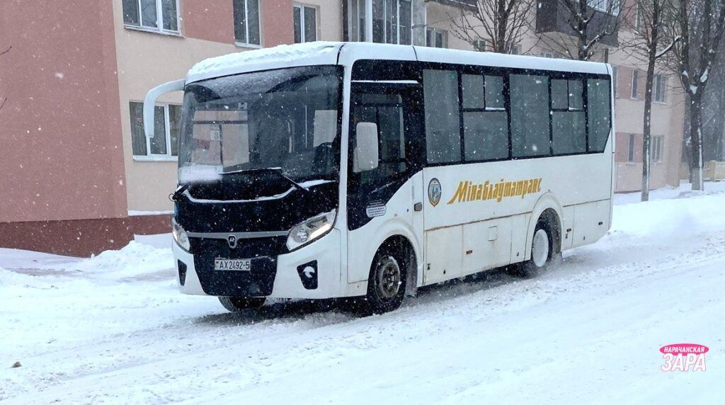 Водитель рейсового автобуса забыл заехать – жители агрогородка Нарочь не смолчали