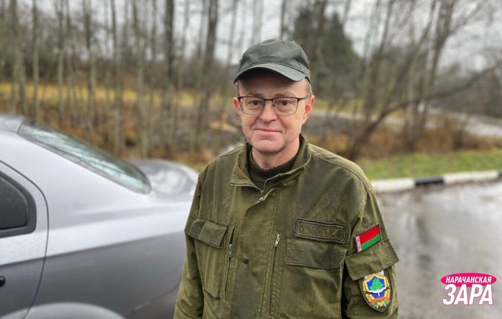 Назначен начальник районной инспекции природных ресурсов и охраны окружающей среды