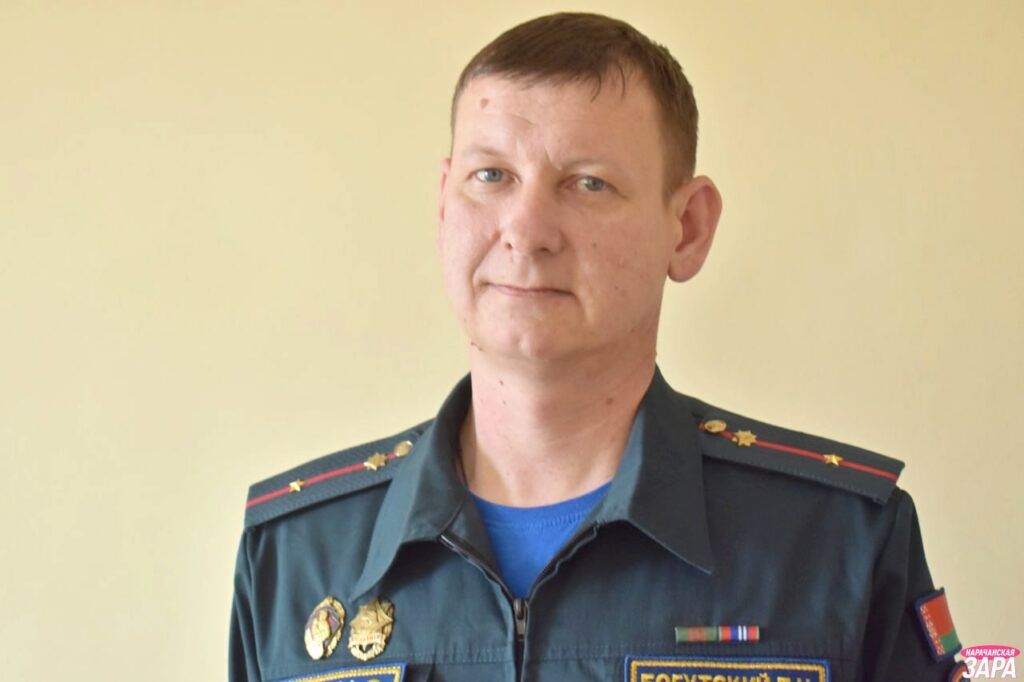 О законах физики и надежном тыле рассказывает начальник пожарно-аварийного поста Занарочи