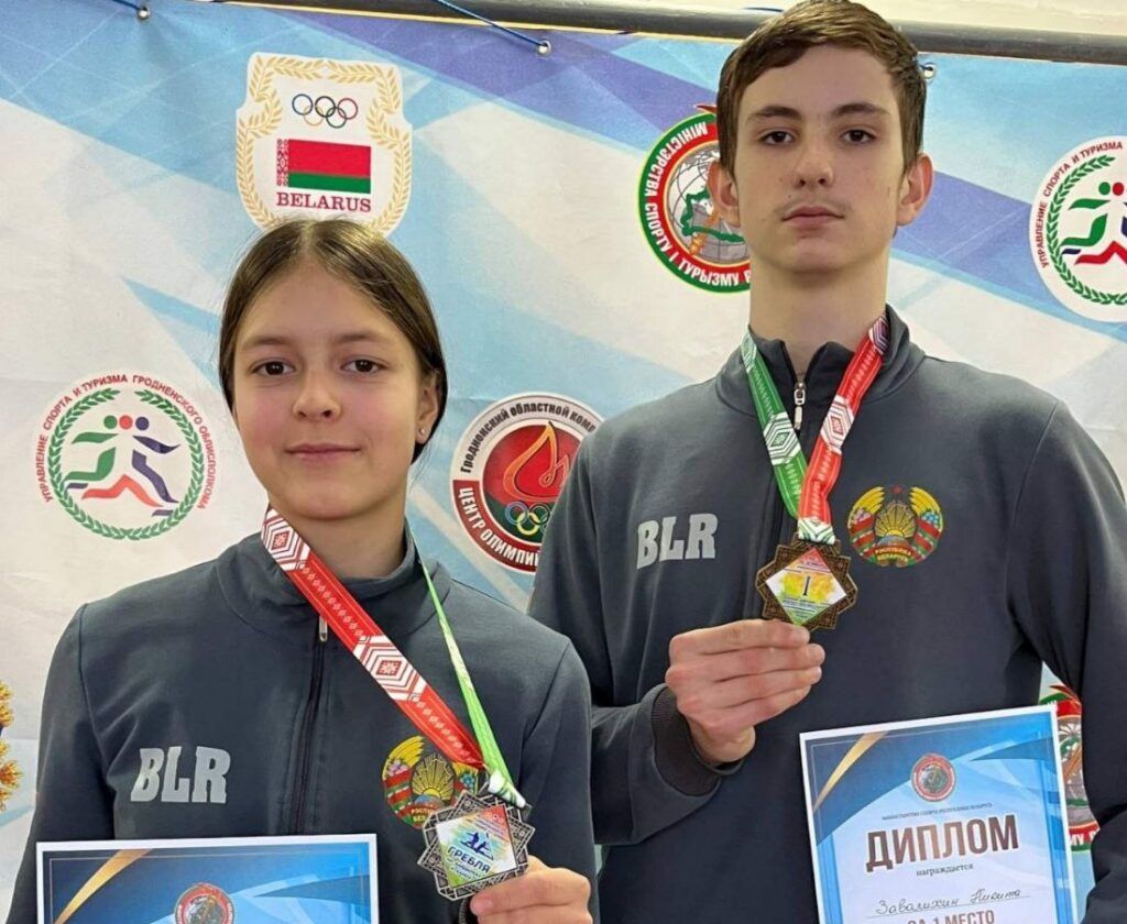 Мядельчане завоевали медали на республиканских соревнованиях в Гродно
