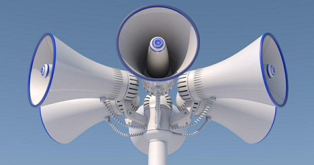 В районе будут звучать электросирены