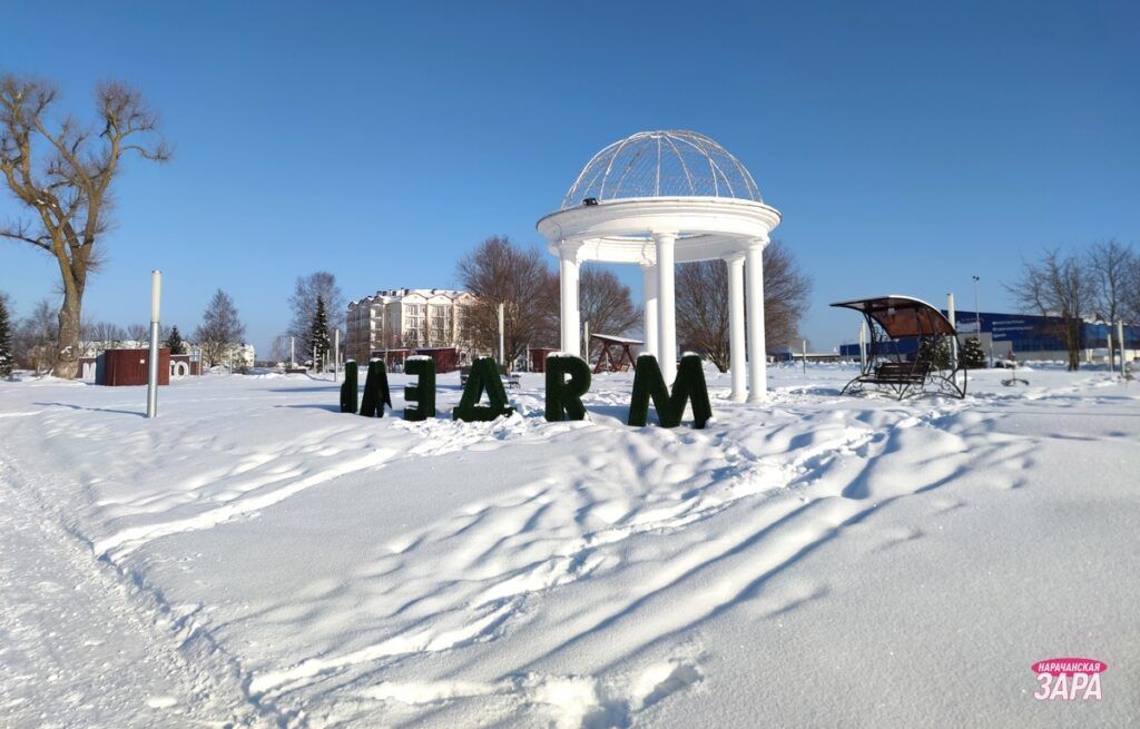 На ICE-TRAIL можно будет поучаствовать в квест-прогулке по Мяделю