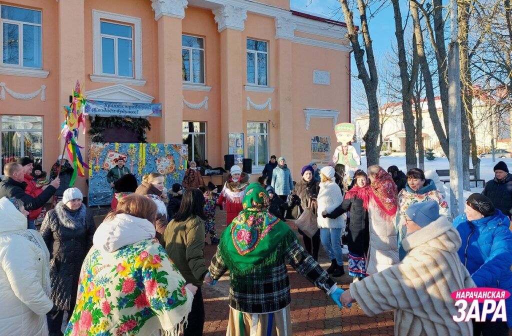 В Мяделе отмечают Масленицу