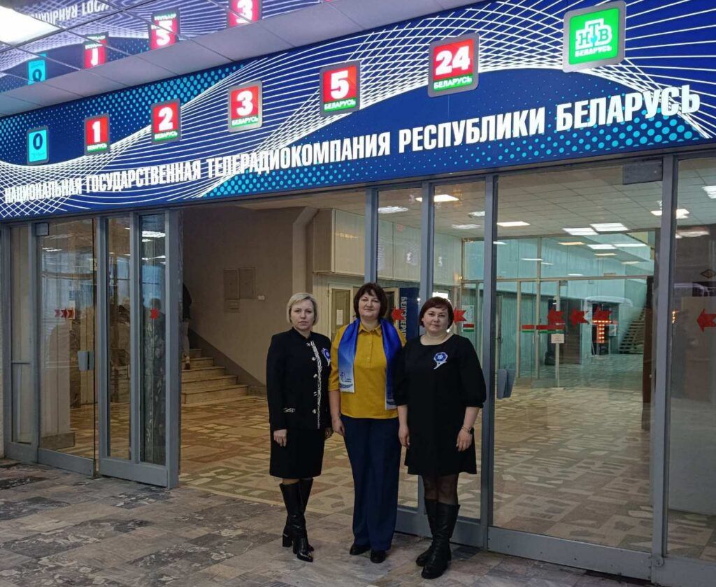 Мядельчанки побывали в Белтелерадиокомпании и Доме Белорусского союза женщин