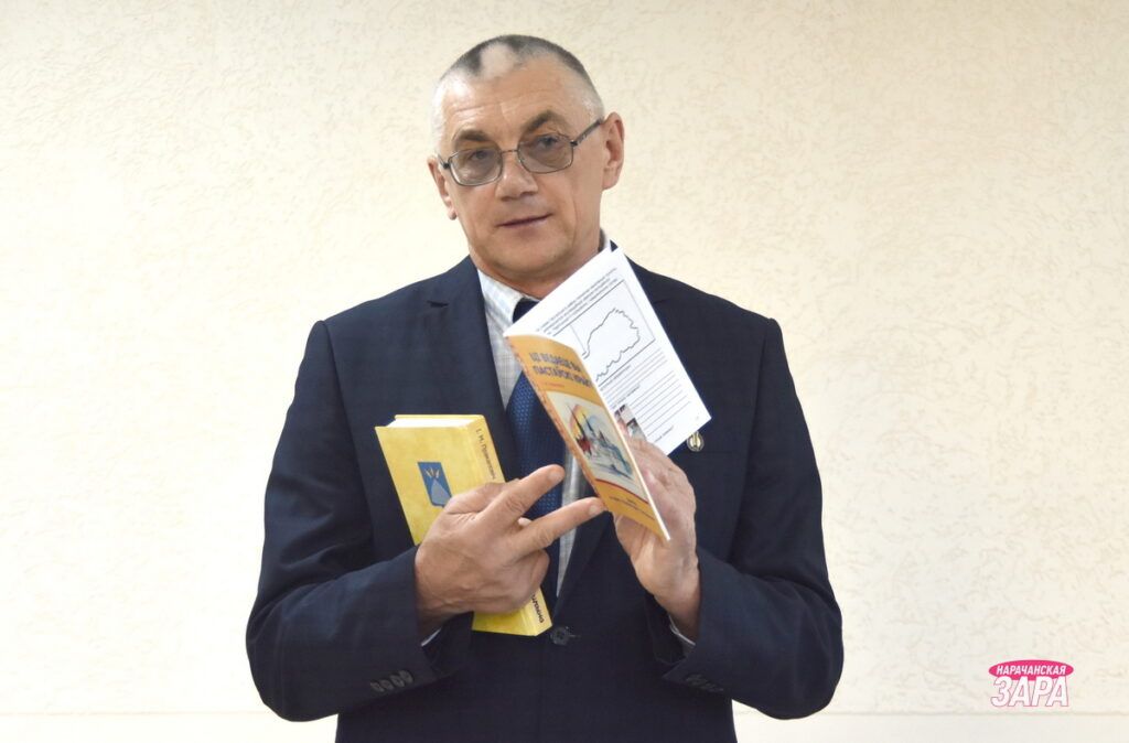 У Мядзеле прэзентуюць кнігу пра Шыкавічы