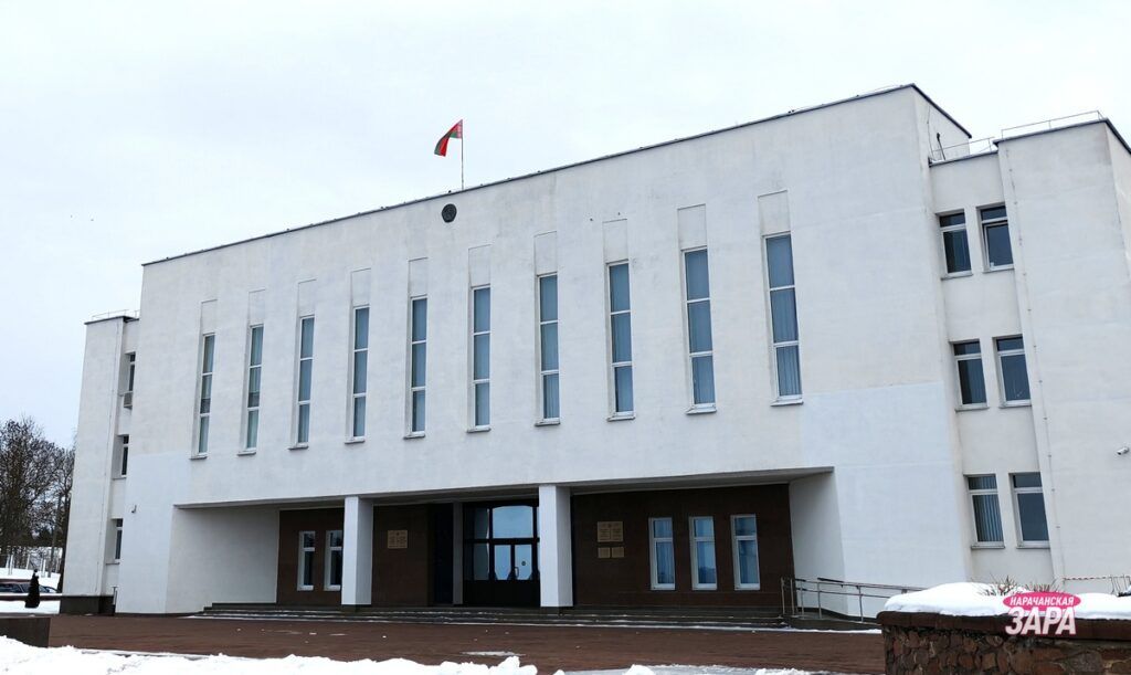 Зарплаты, инвестиции, товарооборот – в райисполкоме проанализировали итоги 2025 года