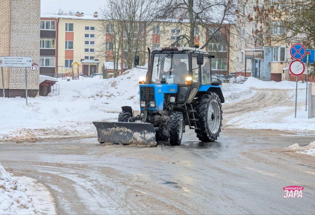 Мядельское ЖКХ занято уборкой снега в городе