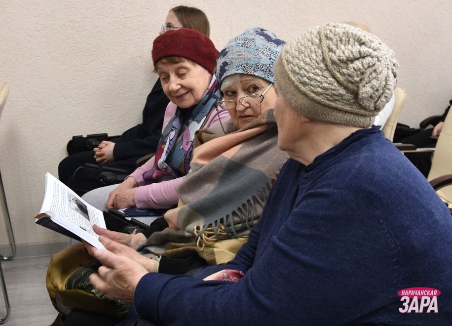 У Мядзеле прэзентавалі кнігу пра Шыкавічы