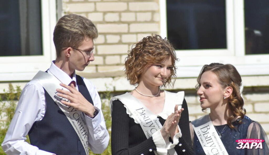 Встретимся в школе. Узнали, когда и где ждут выпускников