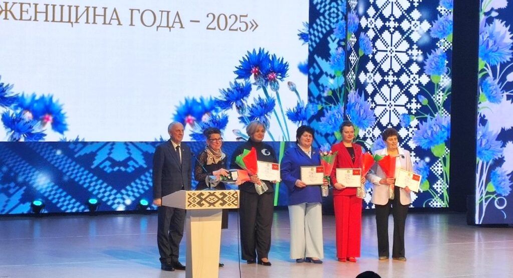 Библиотекарь из Будслава попала в число номинанток областного этапа конкурса «Женщина года»