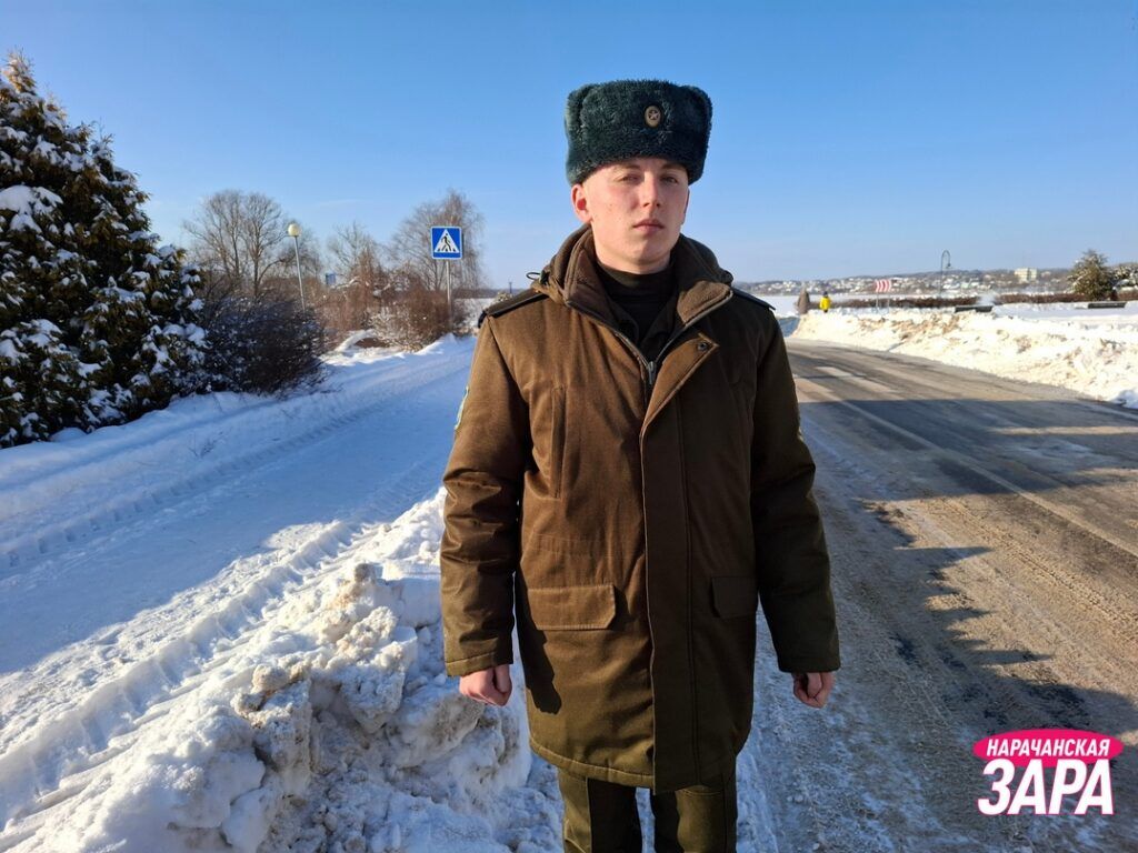 Парень из деревни Засвирь считает армию хорошей школой жизни