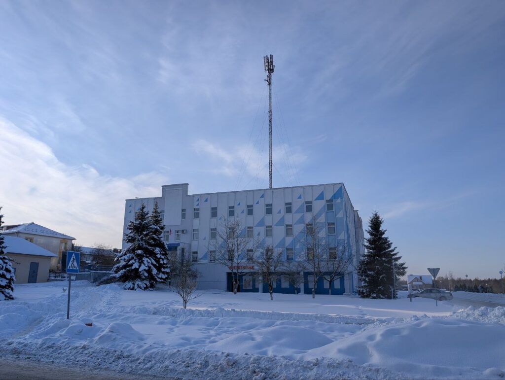 Здание Мядельского узла почтовой связи снова выставили на торги. Цена снижена