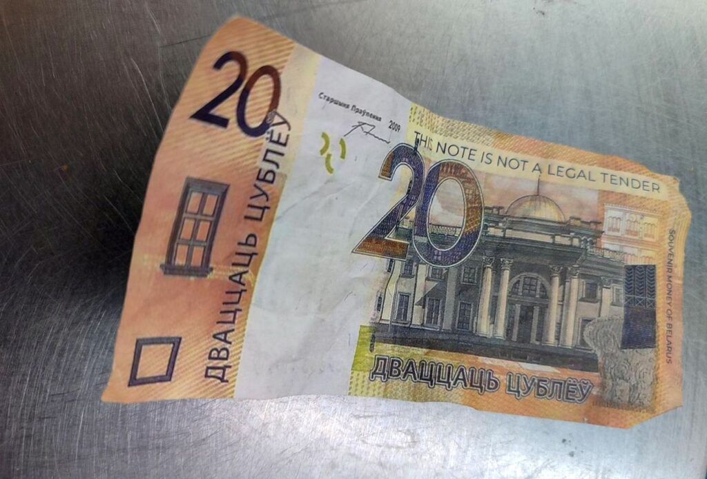 «Цубли» и «дубли» продолжают изымать правоохранители на Мядельщине