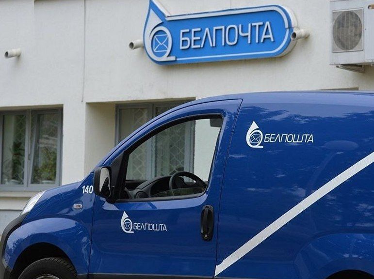 Выяснили, почему почта проигнорировала жителей деревни Черевки