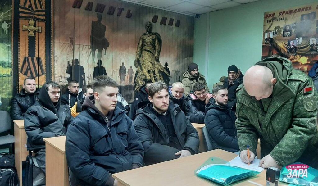 Жители Мядельского района отправились на военные сборы